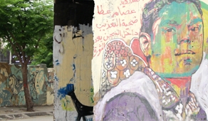 ARIJ, SCENT OF A REVOLUTION