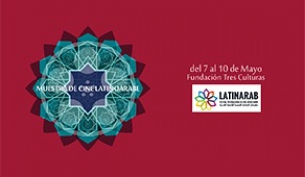 II MUESTRA DEL FESTIVAL LATINARAB EN SEVILLA