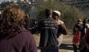 PEOPLE WITHOUT A LAND