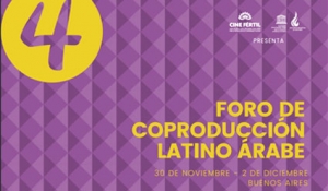 DESCARGÁ EL CATÁLOGO DEL 4TO FORO DE COPRODUCCIÓN LATINO ARABE
