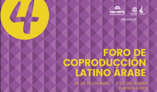 DESCARGÁ EL CATÁLOGO DEL 4TO FORO DE COPRODUCCIÓN LATINO ARABE