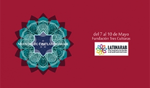 POR SEGUNDO AÑO CONSECUTIVO LATINARAB SEVILLA