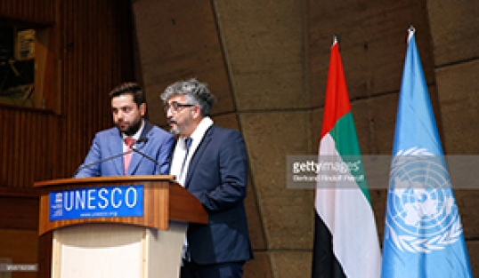 DISCURSO DE ACEPTACIÓN DEL PREMIO PREMIO UNESCO SHARJAH EN PARIS